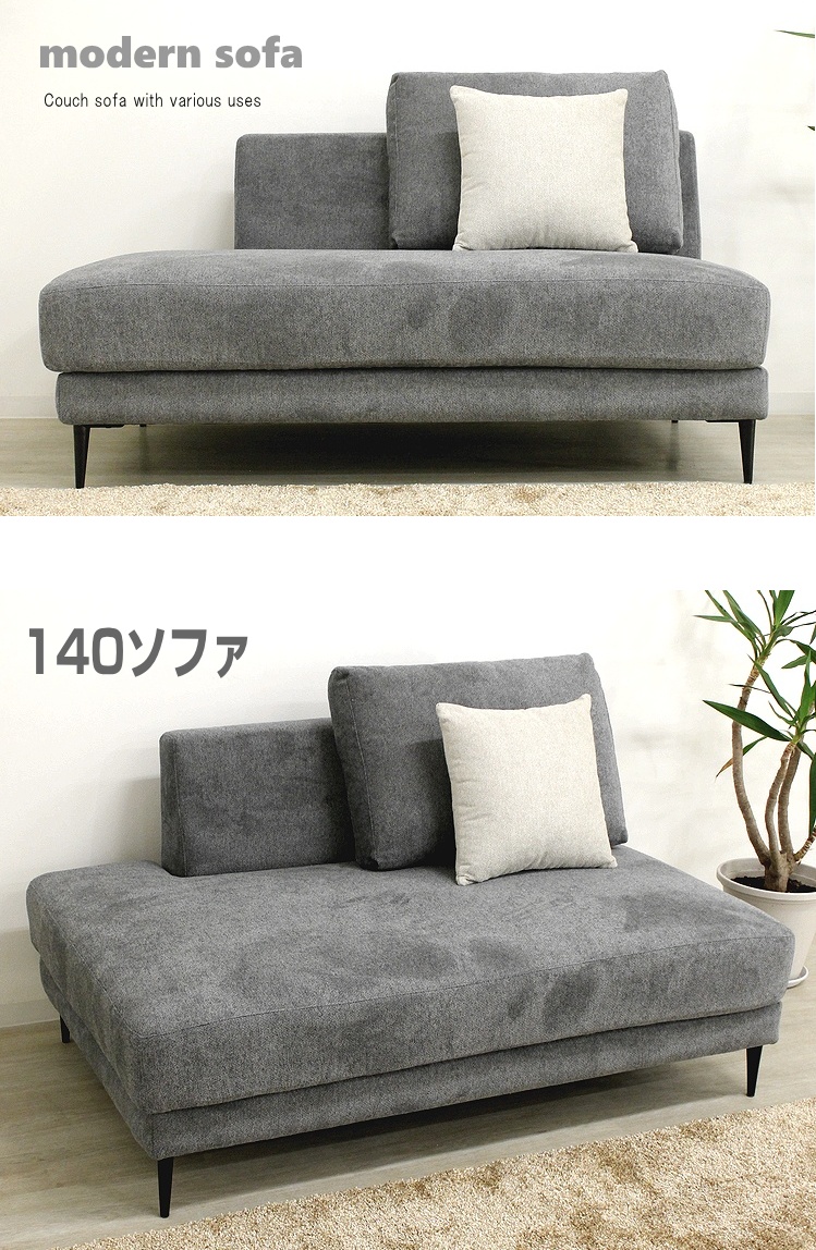 ソファー ２人掛ソファ ２Pソファ 洗える カバーリング カウチ Sバネ おしゃれ 北欧 シンプル モダン リビングソファ コンパクト クッション付_12