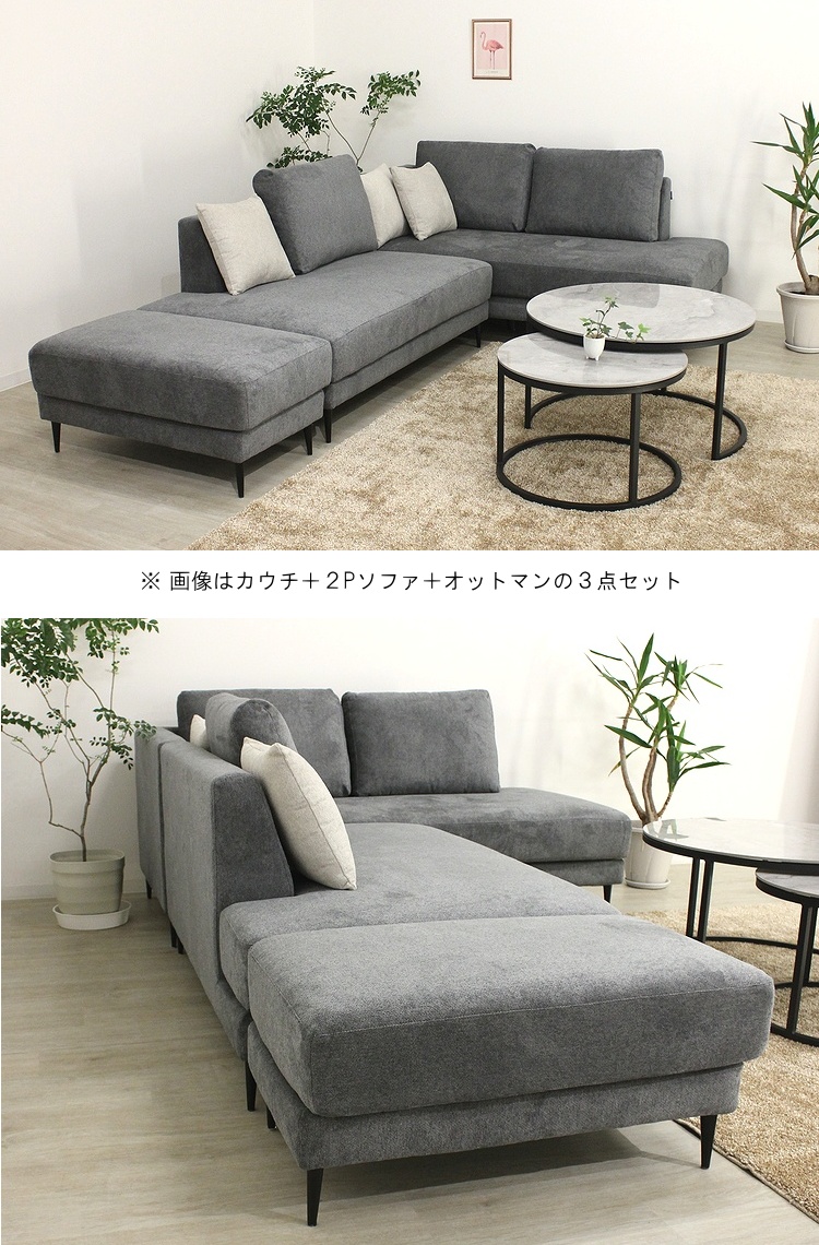 ソファー ２人掛ソファ ２Pソファ 洗える カバーリング カウチ Sバネ おしゃれ 北欧 シンプル モダン リビングソファ コンパクト クッション付_4
