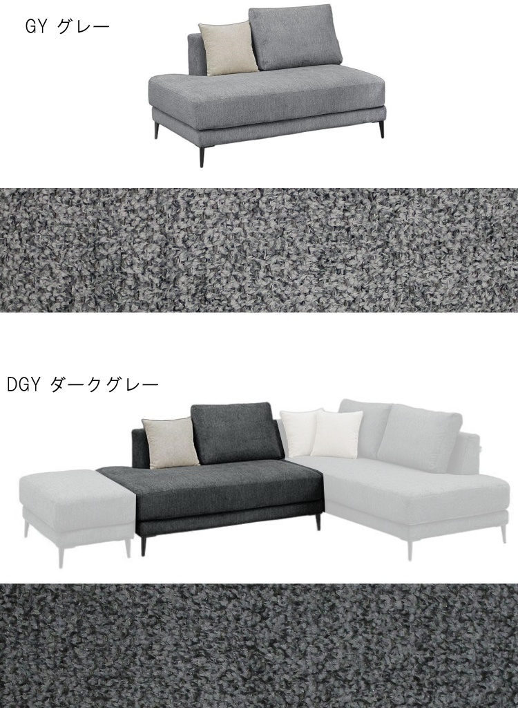 ソファー ２人掛ソファ ２Pソファ 洗える カバーリング カウチ Sバネ おしゃれ 北欧 シンプル モダン リビングソファ コンパクト クッション付_7