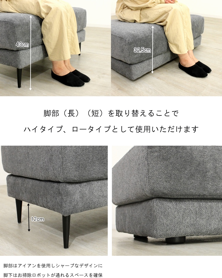 ソファー カウチソファー コーナーソファー L字型 洗えるカバーリング