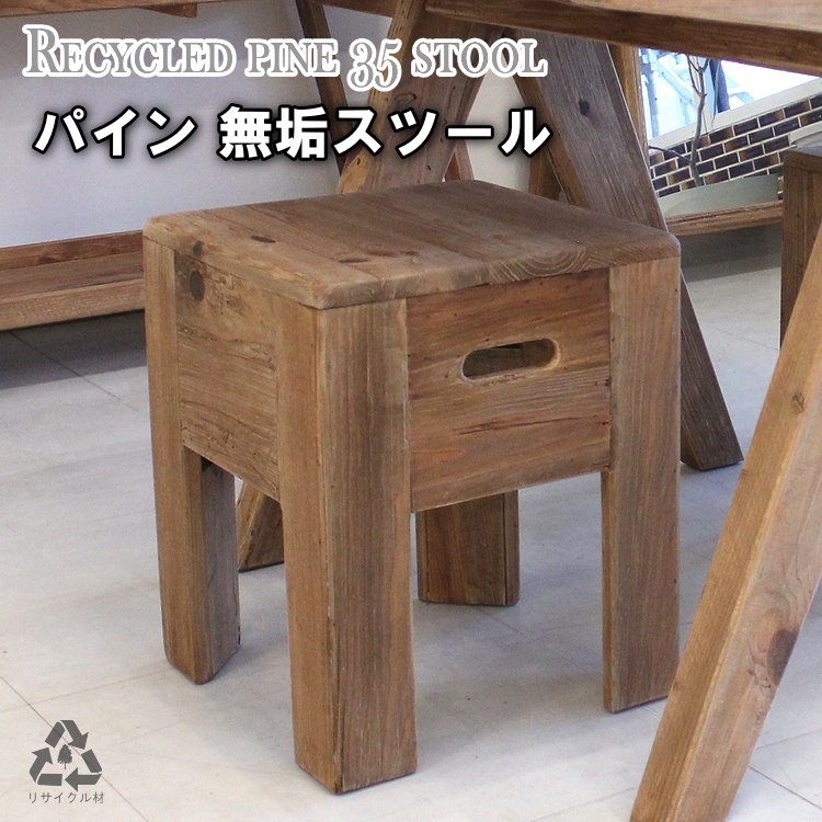 ポスターグリップ用透明PET板 100枚セット920mm×790mm 厚さ1mm