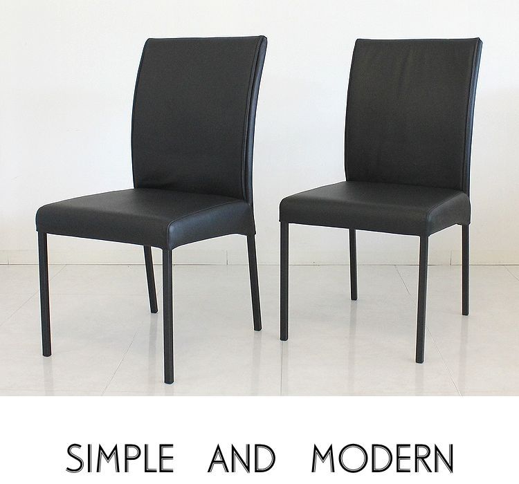 チェア ダイニングチェア イス モダン シンプル カフェ風 北欧 本革