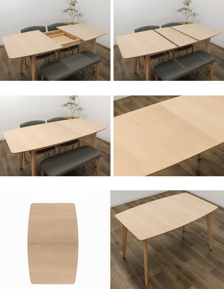 伸長式ダイニングテーブル ダイニングテーブル 北欧 ナチュラル ビーチ