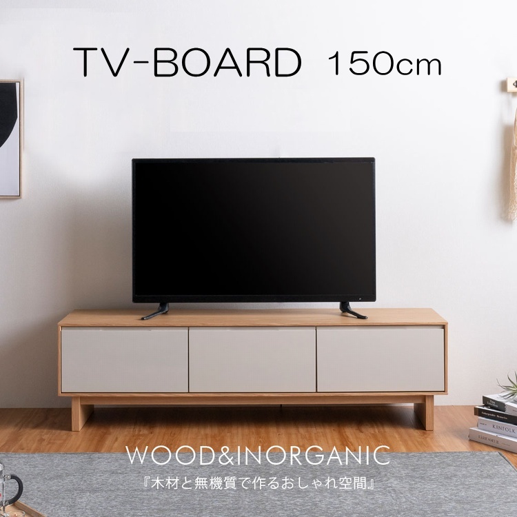 er er{[h [{[h TV{[h TV i ^  Vv i` k ؐ 150cm rO{[h [Ƌ rt o