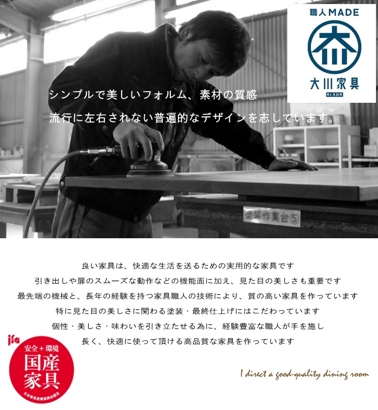 食器棚 キッチンボード レンジ台 ダイニングボード ハイグロスシート スライド扉 引戸 日本製 キッチン収納 完成品 北欧 おしゃれ 国産 開梱設置無料_15