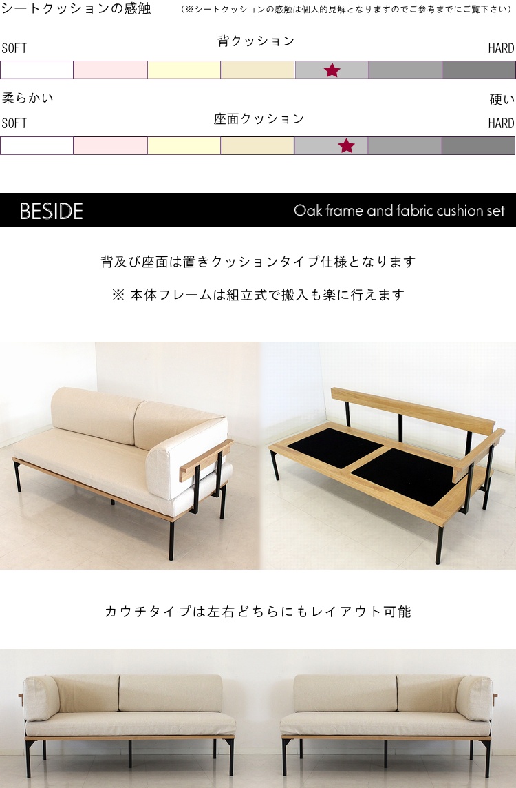 ダイニングソファーセット リビングダイニングセット ダイニング ダイニングソファーセット リビングダイニングセット ダイニング