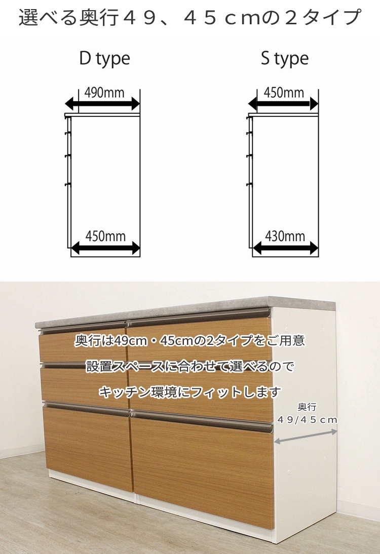 キッチンカウンター 幅117cm 奥行45/49cm 選べる50色 メラミン天板 大容量収納 引き出し ヘティヒレール 耐荷重30kg お手入れ簡単 カウンター収納 おしゃれ 北欧_10
