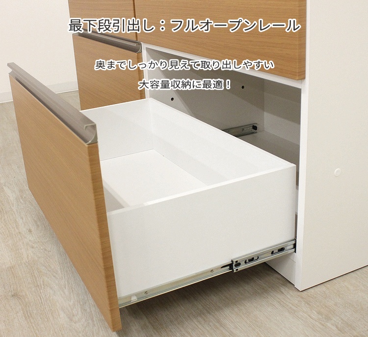キッチンカウンター 幅117cm 奥行45/49cm 選べる50色 メラミン天板 大容量収納 引き出し ヘティヒレール 耐荷重30kg お手入れ簡単 カウンター収納 おしゃれ 北欧_8