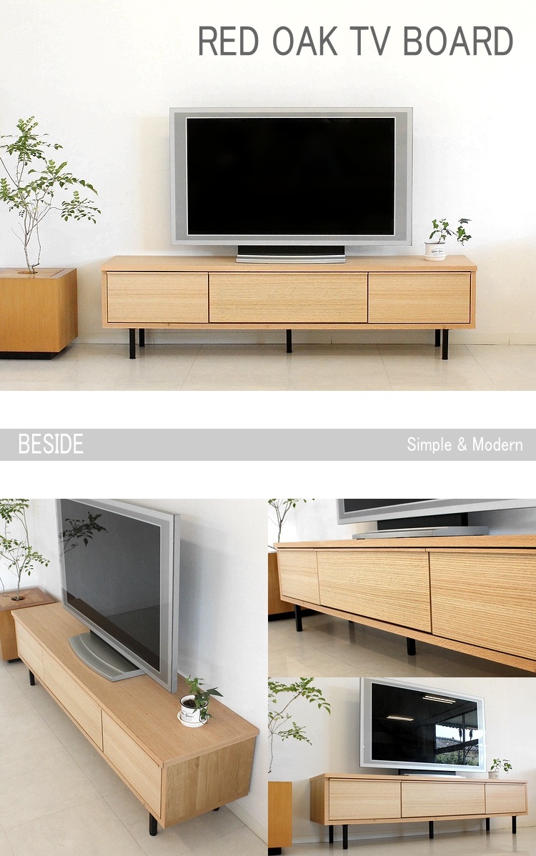 廃盤入手困難品 IKEA イケア PSキャビネット 赤 レッド テレビ台