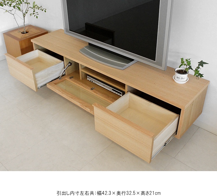 テレビ台 テレビボード ローボード TVボード TV台 レッドオーク