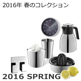 ZACK ウォールクロック 時計 壁付け時計 壁掛け時計 掛け時計 ステップ