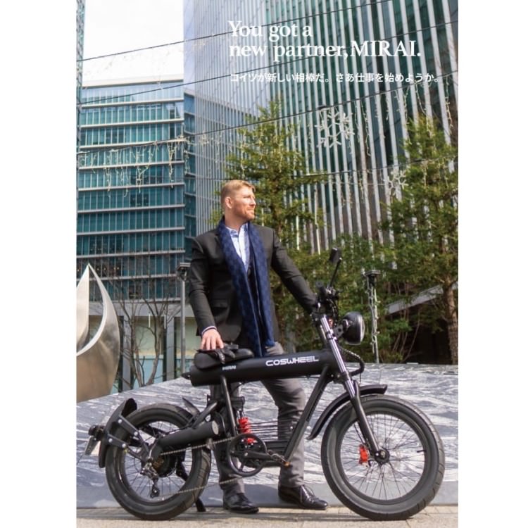 COSWHEEL MIRAI ネイビー系　1000W 原付2種 電動自転車 MIRAI 電動バイク│ 1000W│COSWHEEL （公道走行可能 / 原付二種