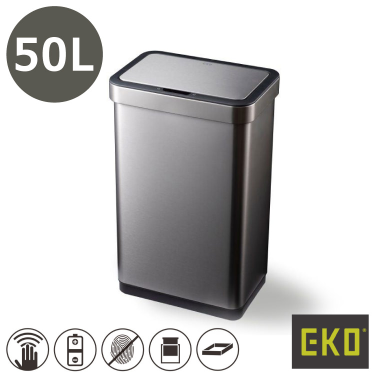EKO（イーケーオー） メリディアン センサービン50L ゴミ箱