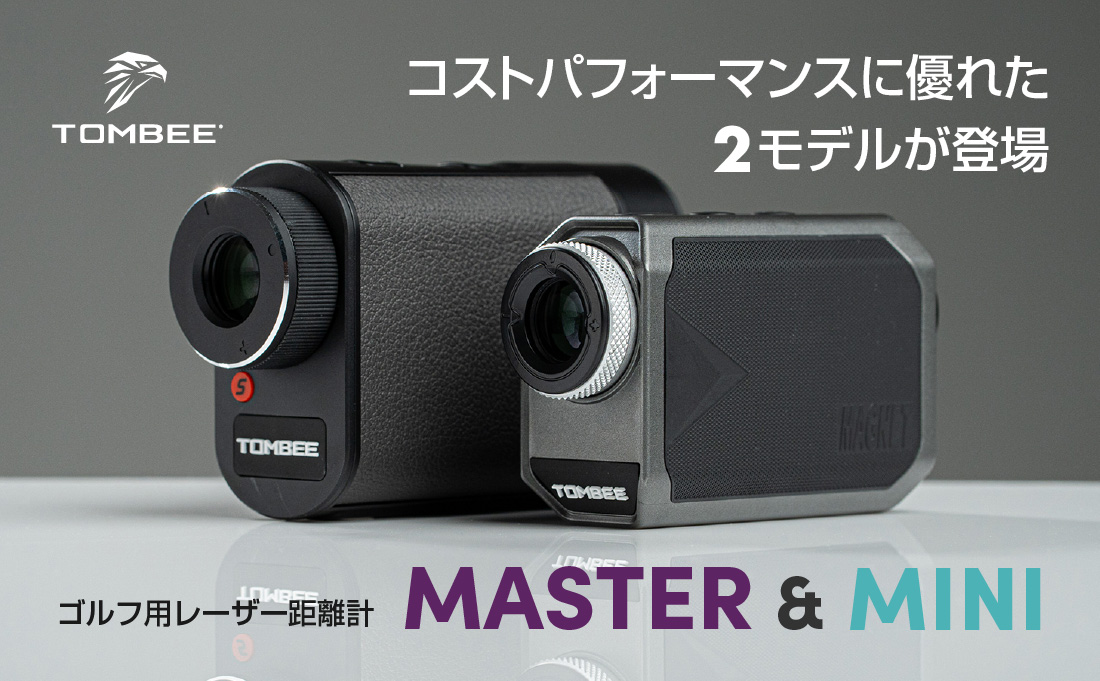お盆割★ポータラップ 林業　SSサイズ　ver2★ お盆割☆ポータラップ 林業SSサイズver2☆