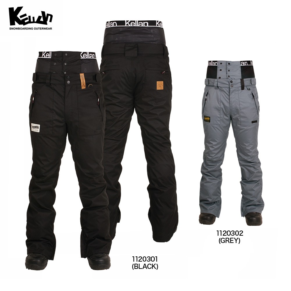 KELLAN（ケラン） スノーボードウェア JEKI PANTS 10203 - ウエア