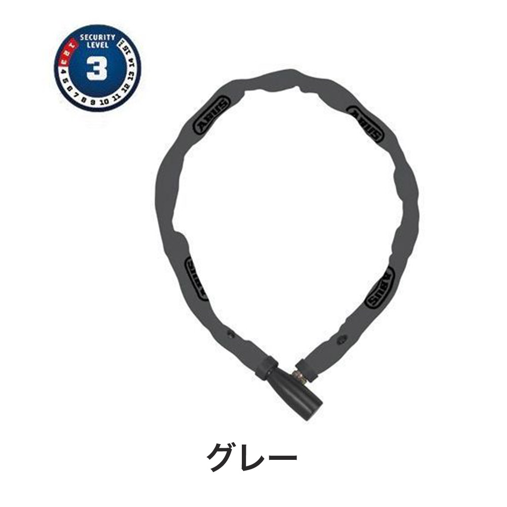 ABUS アブス 自転車 バイク ロック チェーンロック ABUS 1500/110 キー式 全長110mm チェーン 4mm コンパクト 軽量 自転車用  バイク用 鍵 カギ 盗難防止 : abus-1500-110 : ベスポ - 通販 - Yahoo!ショッピング