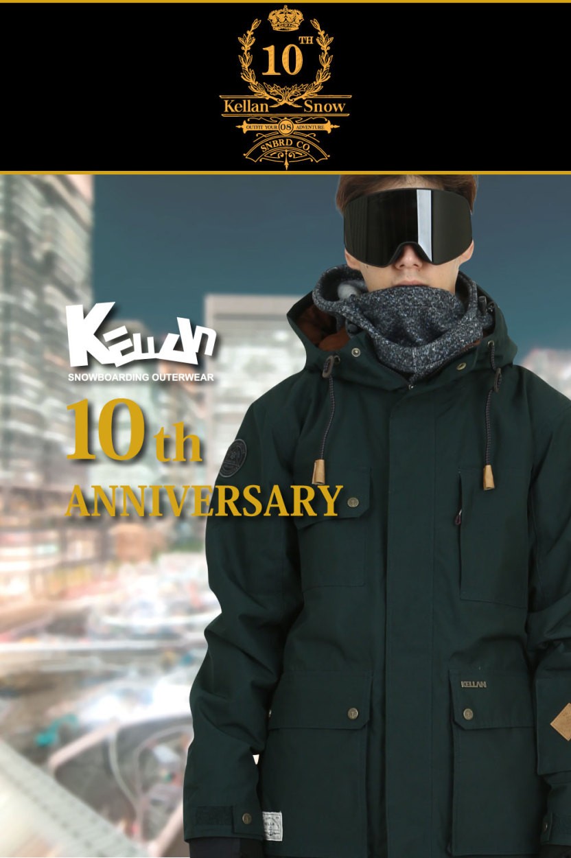 値下げ！KELLAN ケラン スノボー ウェア 楽天市場】セール kellan ケラン レディース スキーウェア
