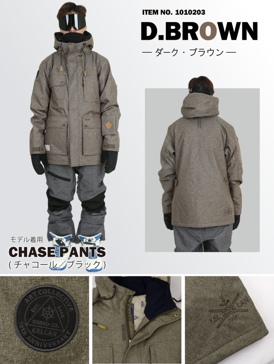 値下げ！KELLAN ケラン スノボー ウェア 楽天市場】セール kellan ケラン レディース スキーウェア