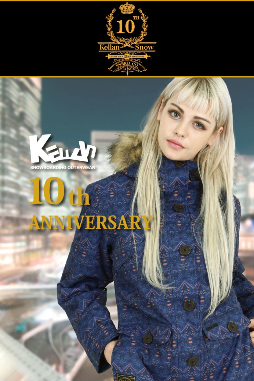 スノボ ウェア レディース ケラン クララジャケット スノーボードウェア スキーウェア KELLAN CLARA JKT 10106 送料無料 染みない 染みにくい