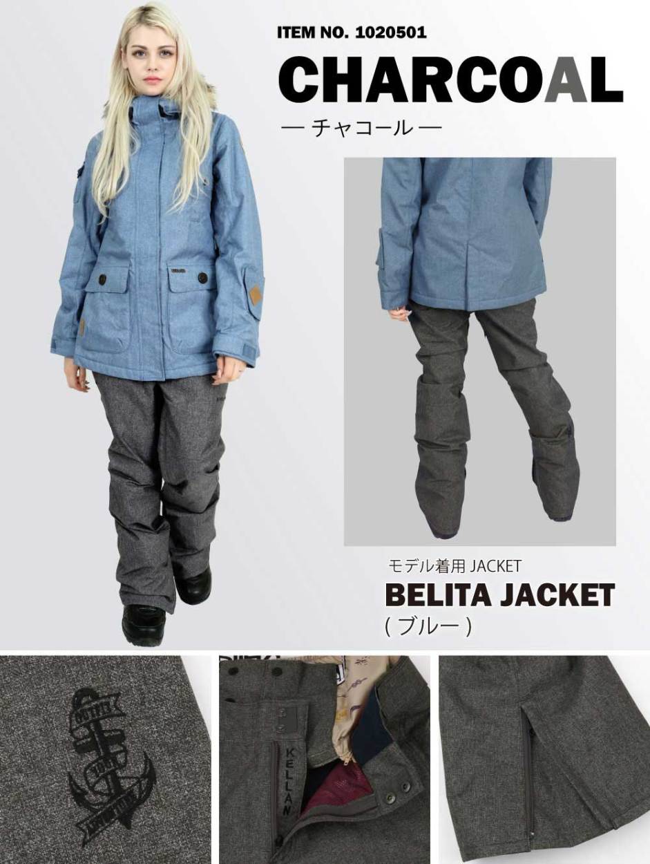 セール KELLAN ケラン スノボ ウェア スキー スノーボード レディース