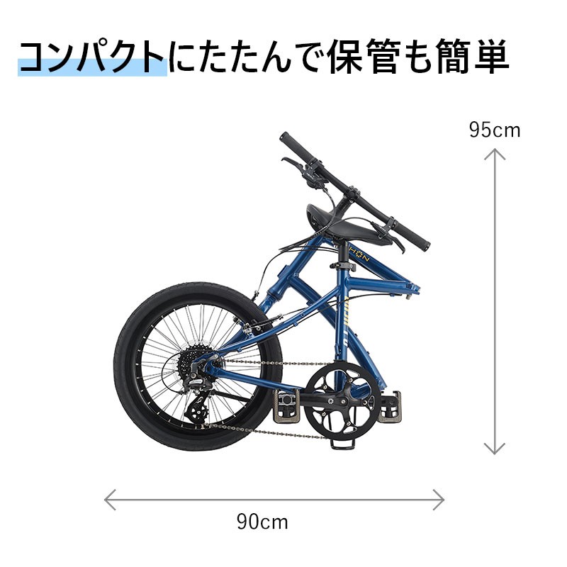 ダホン ダッシュ DAHON Dash P8 折りたたみ自転車 2020年モデル 20インチ 8段変速 コンパクト 鍵・ライトプレゼント 整備点検済  カギ