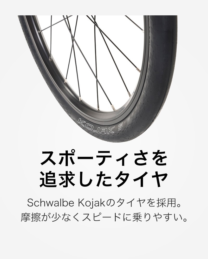 Tern Verge N8 ターン ヴァージュ 20インチ 8段変速 折りたたみ自転車