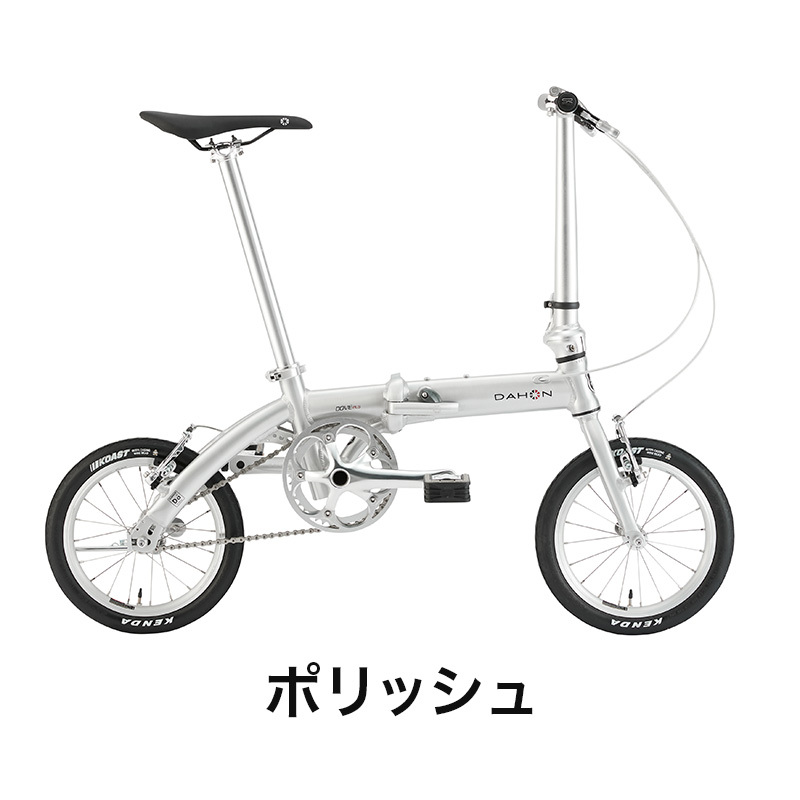 DAHON ダホン Dove Plus 折りたたみ自転車 コンパクト 14インチ DAHON ダホン Dove Plus 折りたたみ自転車 コンパクト 14インチ