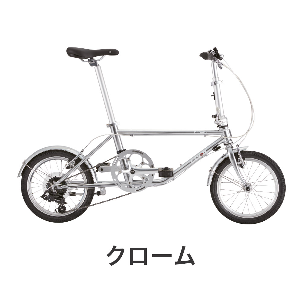 DAHON ダホン D-zero ダホン D-ゼロ 折りたたみ自転車 2023年モデル 16