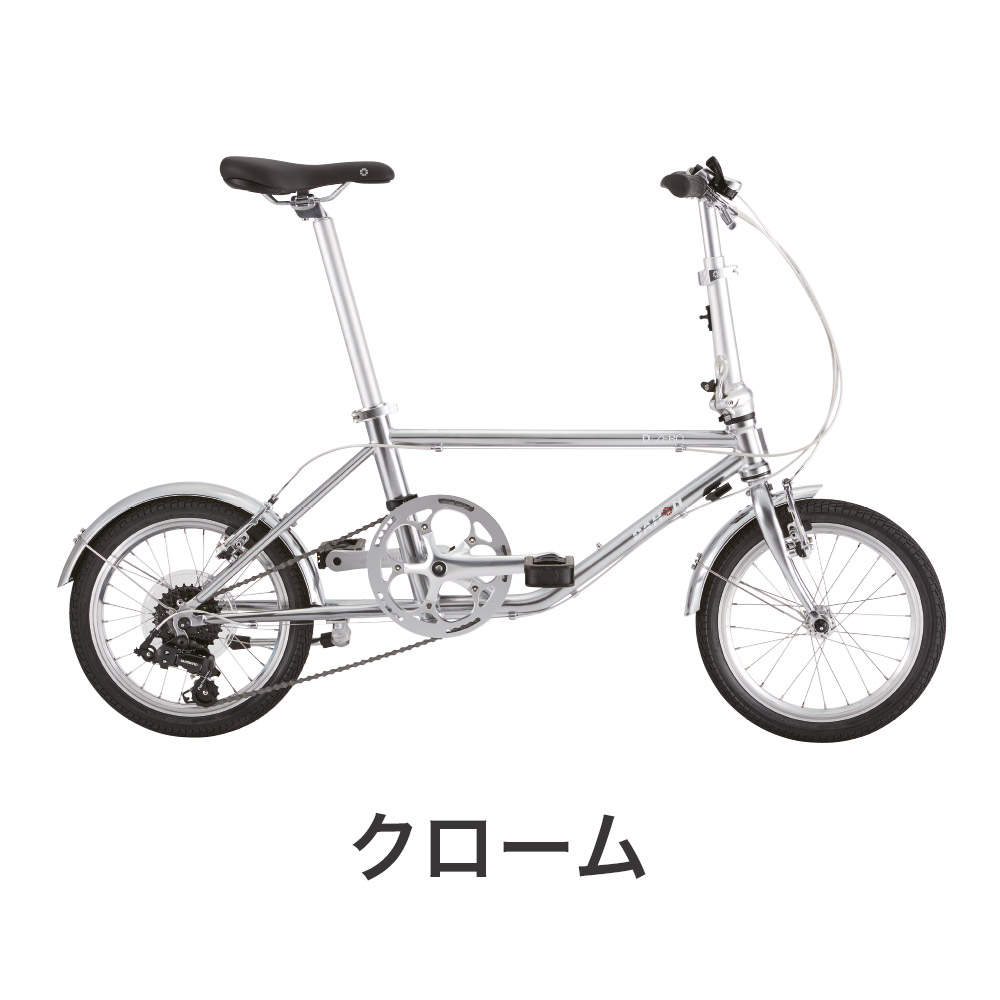 DAHON ダホン D-zero ダホン D-ゼロ 折りたたみ自転車 2023年モデル 16インチ 7段変速 クロモリフレーム 整備点検済 プレゼント付