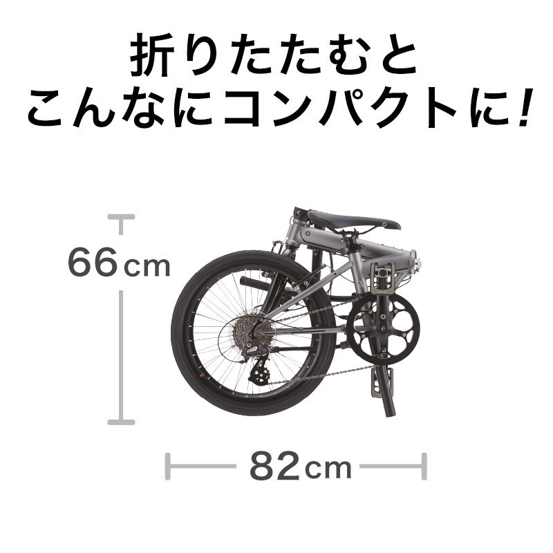 折りたたみ自転車 DAHON ダホン Speed Falco スピードファルコ 2024年 