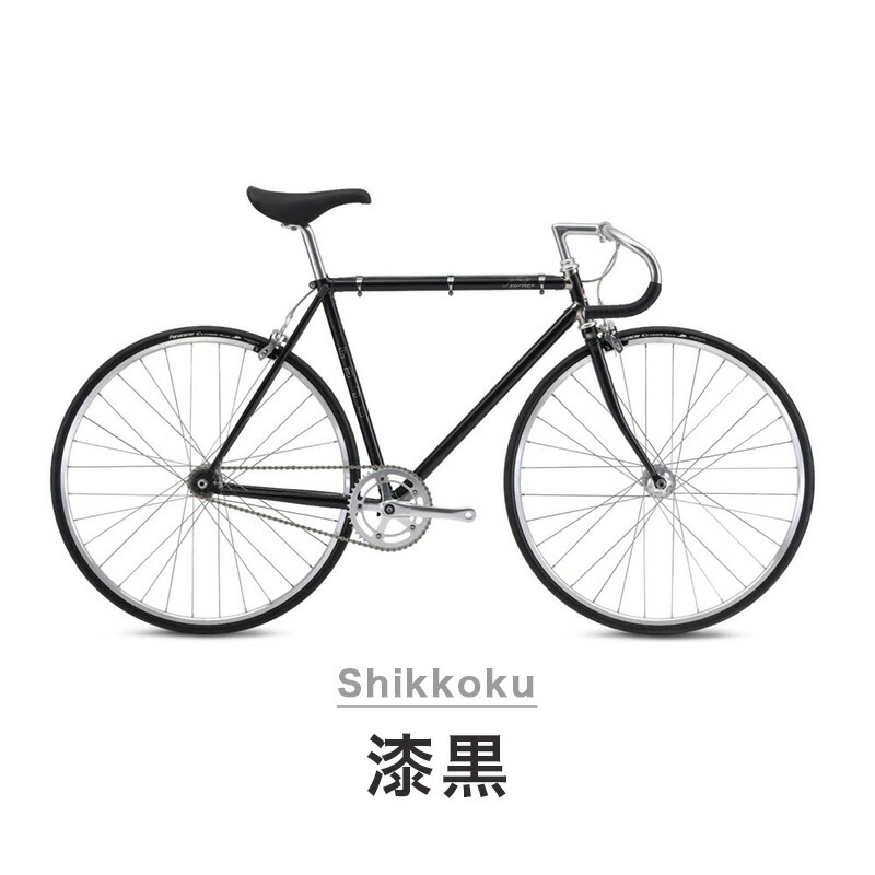 フジ（Fuji） 自転車 バイク ピストバイク FEATHER 120th anniversary