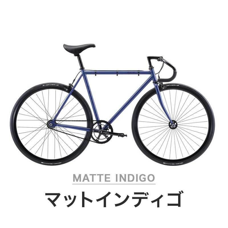 Fuji フジ FEATHER フェザー 自転車 バイク ピストバイク 700C 2021年 