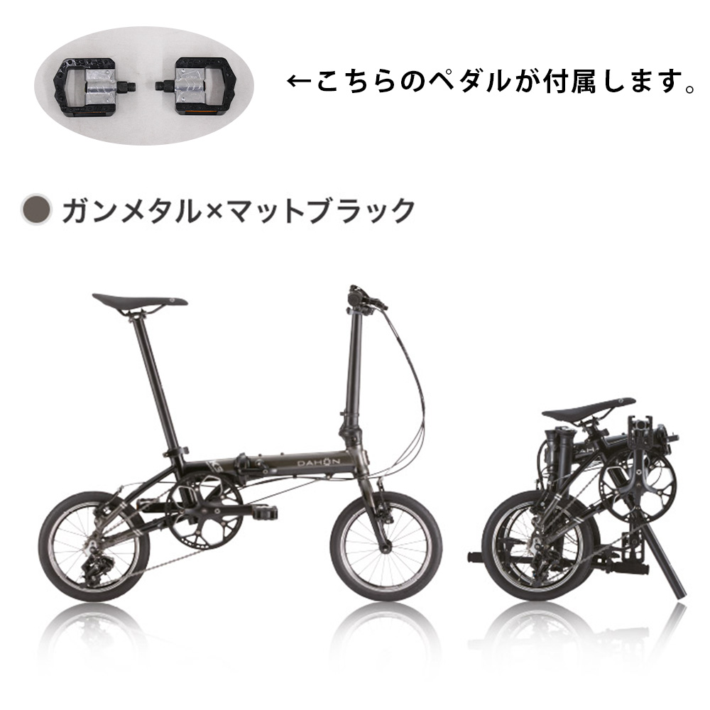 DAHON ダホン K3 ブラック 14インチ 2022年モデル ミニベロ DAHON 「ダホン」 K3 2022年モデル 14インチ ミニベロ / AKIBA店