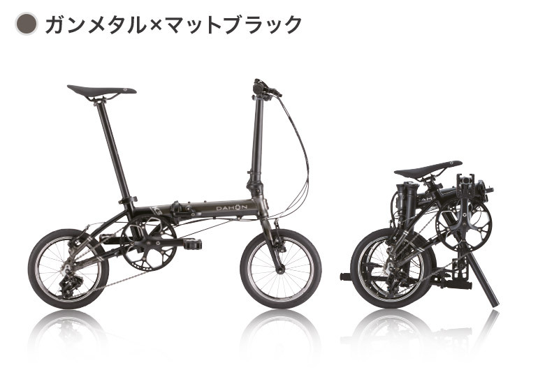 DAHON - Dahon K3 PLUS ツーピース クランクセット BB付き DAHON - Dahon K3 PLUS ツーピース クランクセット BB付きの通販