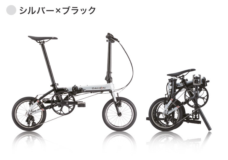 DAHON - Dahon K3 PLUS ツーピース クランクセット BB付きの通販