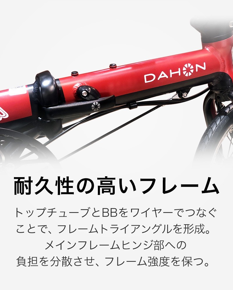 DAHON ダホン K3 折りたたみ自転車 2024年モデル コンパクト 14インチ 