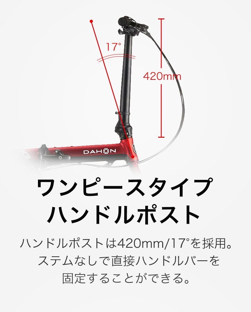 限定カラー DAHON ダホン K3 送料無料 ミニベロ 14インチ 折りたたみ自転車 3段変速 店頭受取対応 整備点検 プレゼント付 防犯登録可 :  dahon-k3-ltd2023 : ベスポ - 通販 - Yahoo!ショッピング