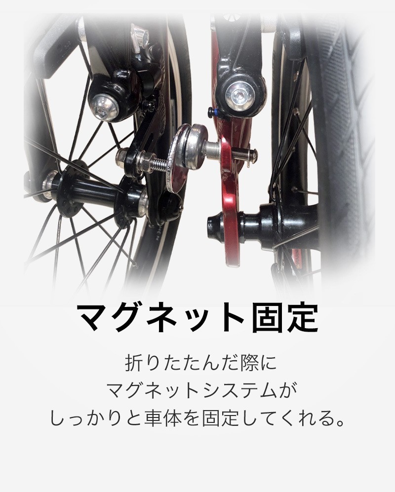 数量限定 DAHON ダホン K3 特別仕様モデル マットブラック カスタム済