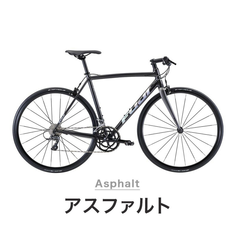 フジ（Fuji） 自転車 クロスバイク MADCAP マッドキャップ 2021年