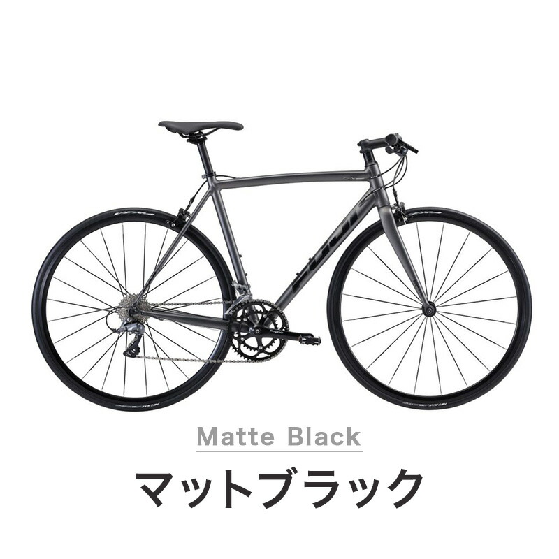 クロスバイク 　フジ　マッドキャップ フジ(バイク) Fuji フジ 自転車 クロスバイク MADCAP マッド