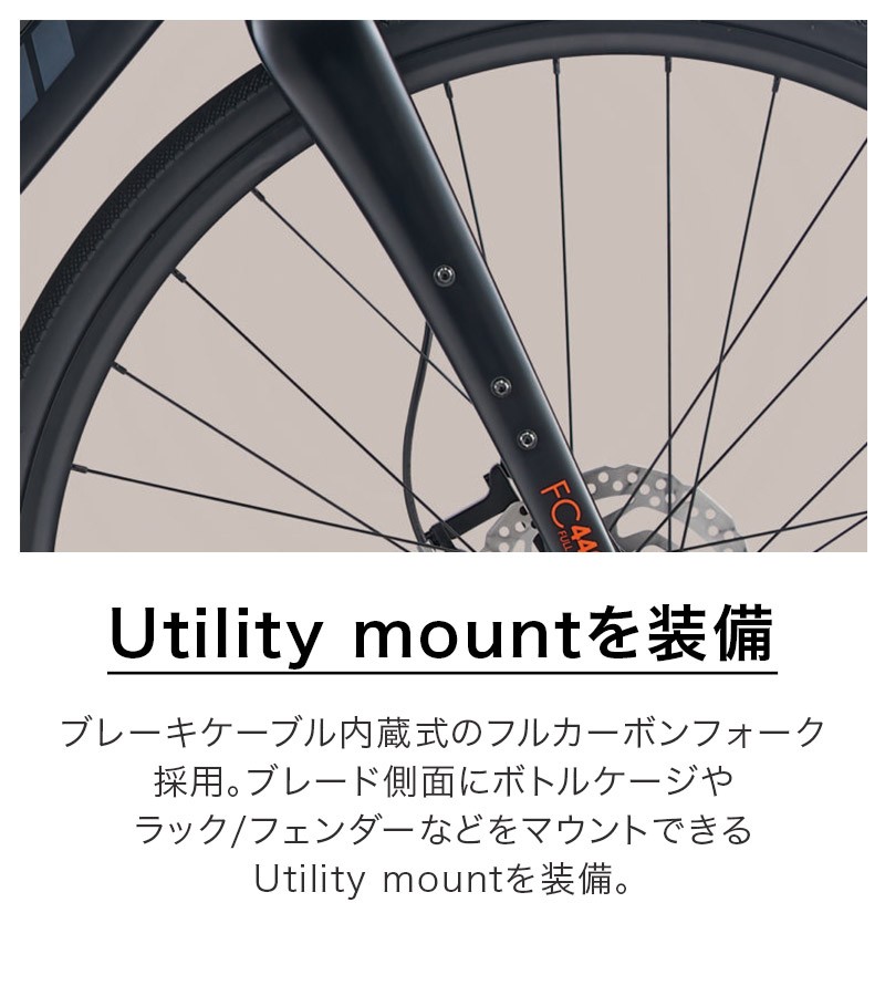 特価 Fuji フジ MOTIVATOR モチベーター 2023年モデル 700C 9段変速 サイズ S M L 電動アシスト自転車 バイク 軽量  大型車体配送 : fuji-motivator : ベスポ - 通販 - Yahoo!ショッピング