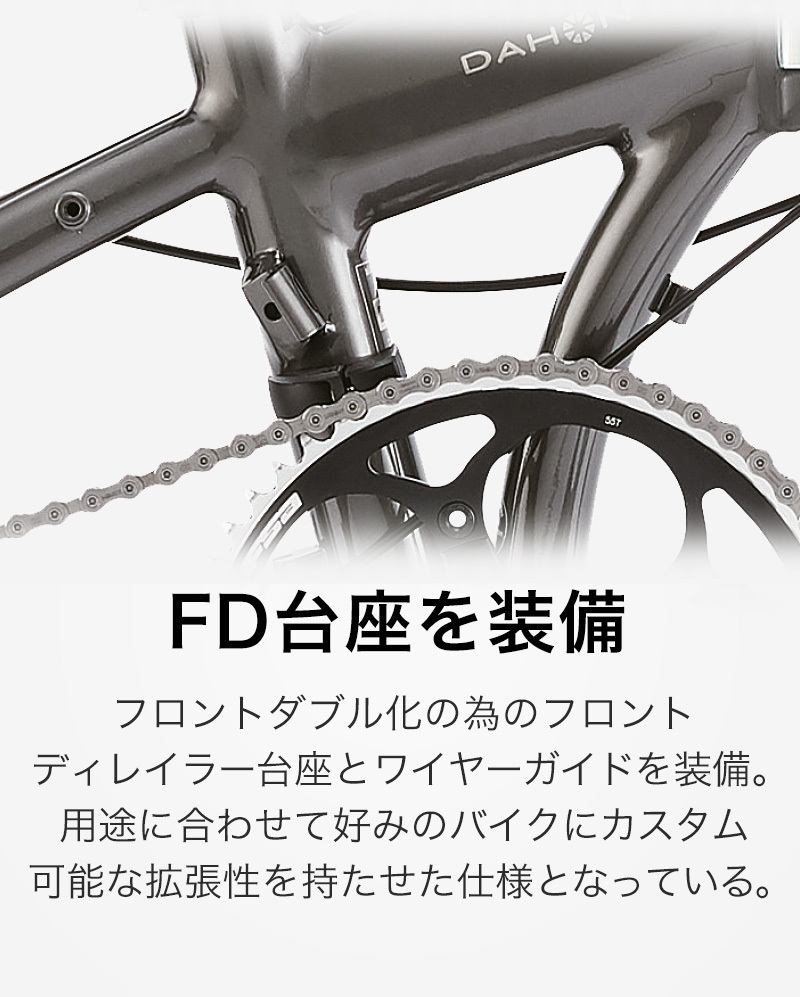 予約販売 10％OFF ダホン ミュー DAHON Mu SLX 折りたたみ自転車 2021年モデル 11段変速 20インチ アルミフレーム  鍵・ライトプレゼント 超軽量 :dahon-musl:ベスポ - 通販 - Yahoo!ショッピング