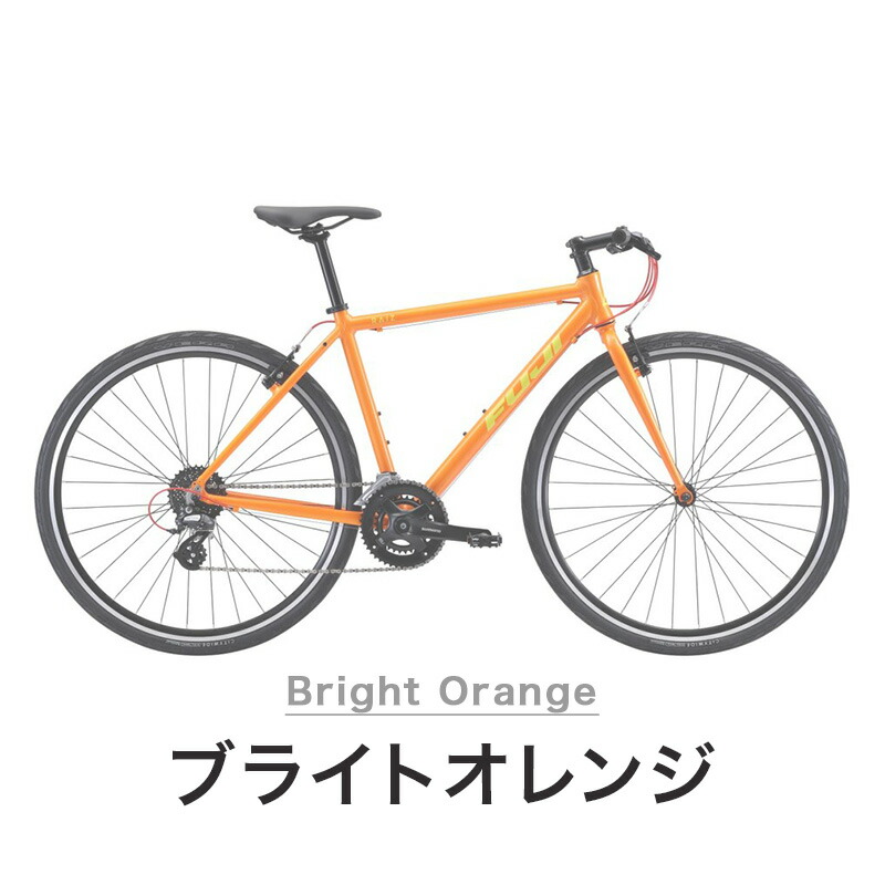 フジ（Fuji） 自転車 クロスバイク RAIZ ライズ 2023年モデル スポーツ