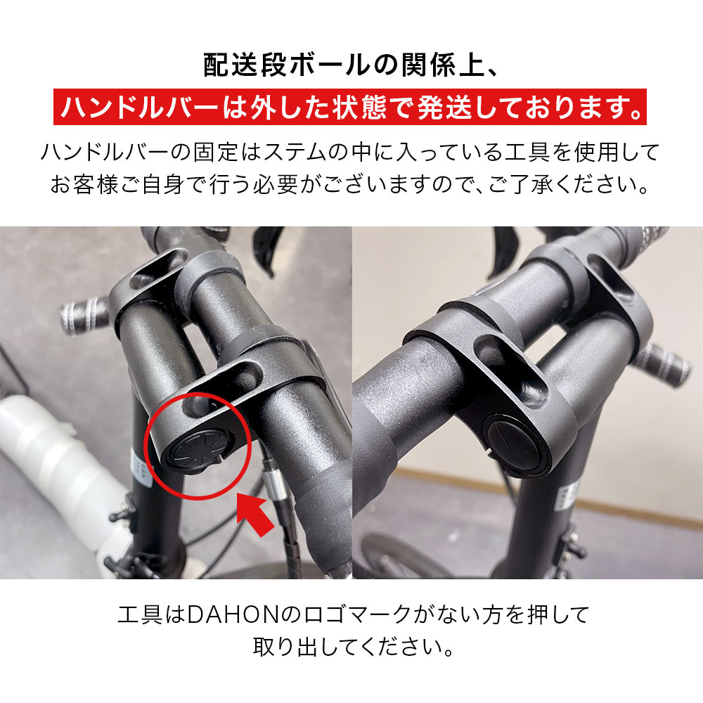 ダホン スピード アールビー DAHON Speed RB 折りたたみ自転車 2023年モデル 20インチ 20段変速 コンパクト 整備点検済  プレゼント付き 軽量 : dahon-speedrb : ベスポ - 通販 - Yahoo!ショッピング