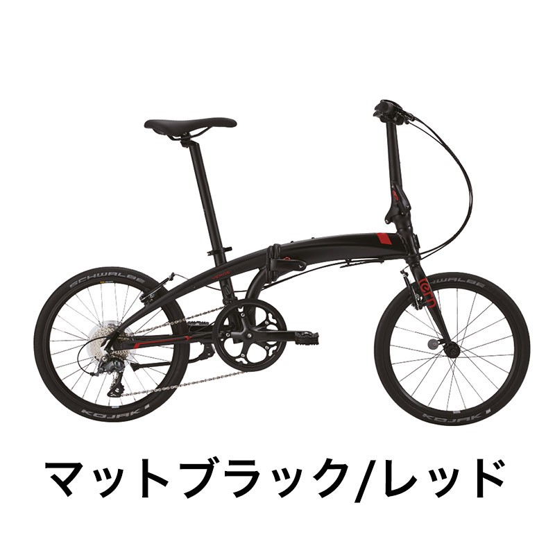 Tern Verge N8 ターン ヴァージュ 20インチ 8段変速 折りたたみ自転車