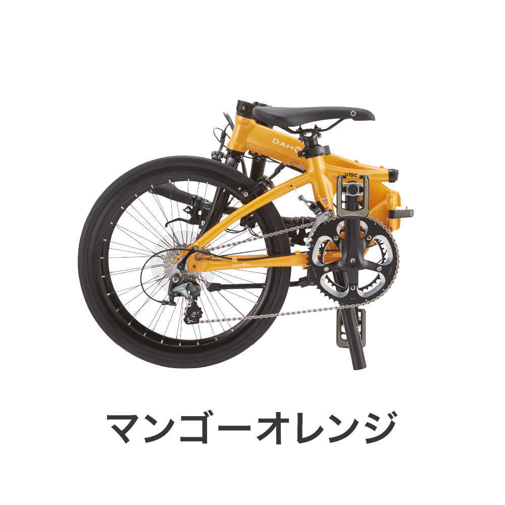 折りたたみ自転車 DAHON ダホン Visc EVO ヴィスク エヴォ 2022年モデル 20インチ 20段変速 コンパクト 整備点検済  プレゼント付き 軽量 :dahon-visc:ベスポ - 通販 - Yahoo!ショッピング