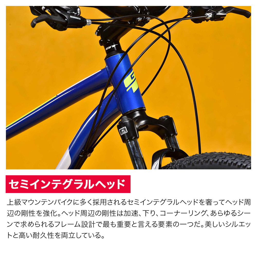 GT ジーティー マウンテンバイク MTB 自転車 AGGRESSOR SPORT アグレッサー スポーツ 27.5 23年モデル XS S M L  防犯登録可 プレゼント付き 大型車体配送