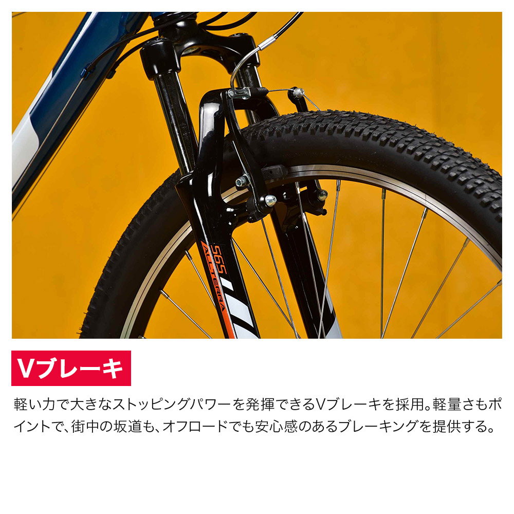 GT ジーティー マウンテンバイク MTB 自転車 PALOMAR ALLOY パロマー