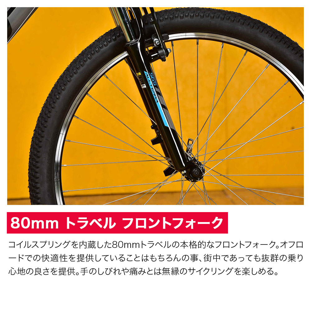 GT ジーティー マウンテンバイク MTB 自転車 PALOMAR ALLOY パロマー