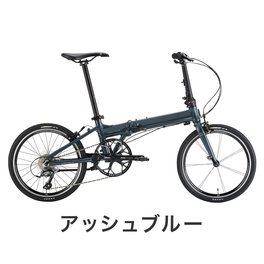 DAHON（ダホン） デフター マイクロシフト DAHON Deftar 折りたたみ